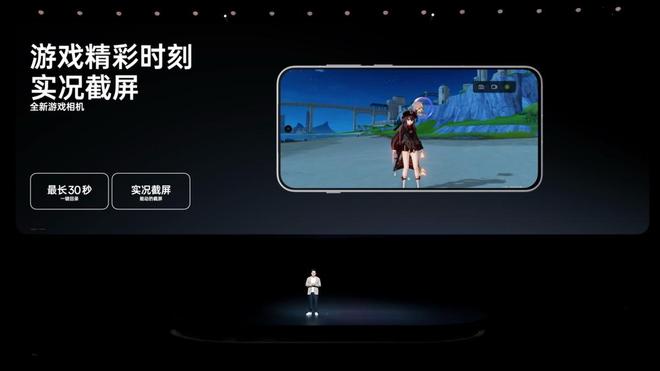 国补后 2899 元起开启小屏体验新时代pg电子平台「小屏大魔王」一加 13T(图2) 国补后 2899 元起开启小屏体验新时代pg电子平台「小屏大魔王」一加 13T(图2)