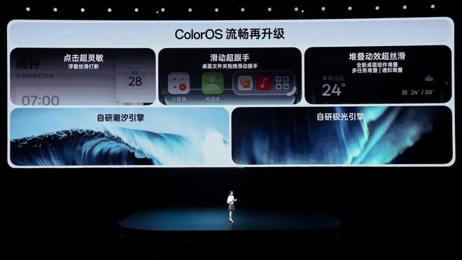 国补后 2899 元起开启小屏体验新时代pg电子平台「小屏大魔王」一加 13T(图18) 国补后 2899 元起开启小屏体验新时代pg电子平台「小屏大魔王」一加 13T(图18)